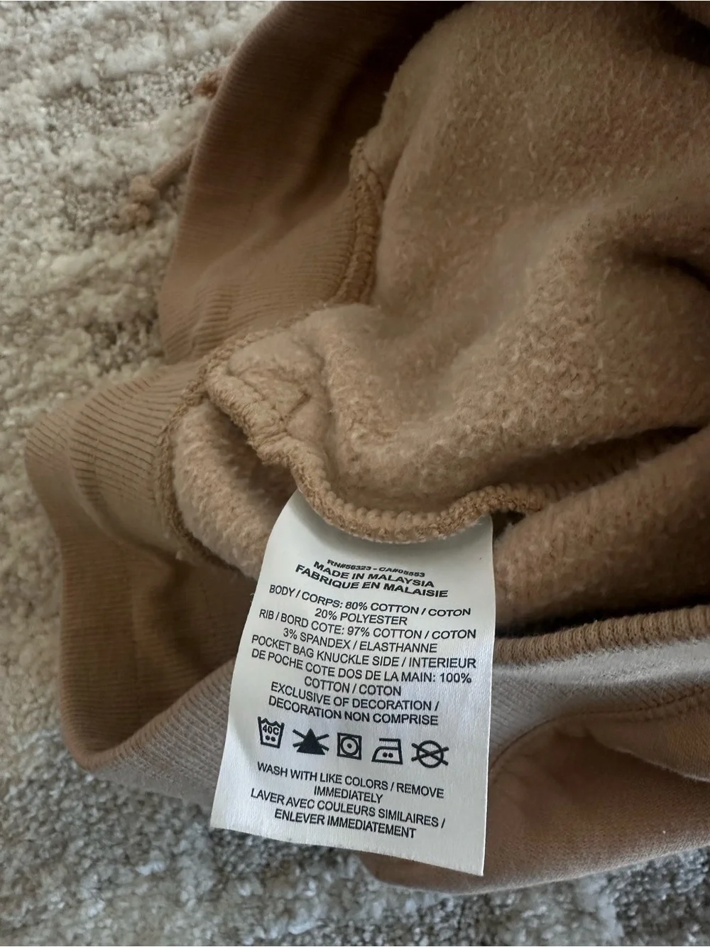 Nike Women's Tan Fleece Lounge Shorts